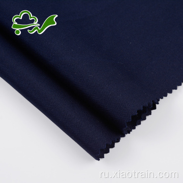 75D простая окрашенная трикотажная ткань из спандекса темно-синего цвета из полиэстера для женской ткани